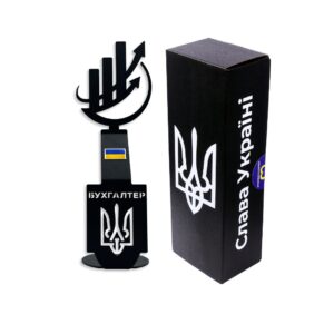 Статуетка Бухгалтер