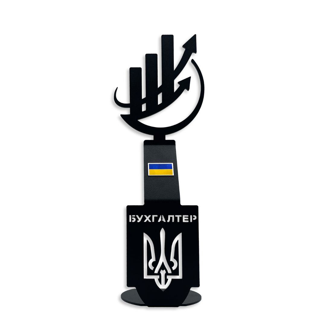 Статуетка Бухгалтер - Зображення 2