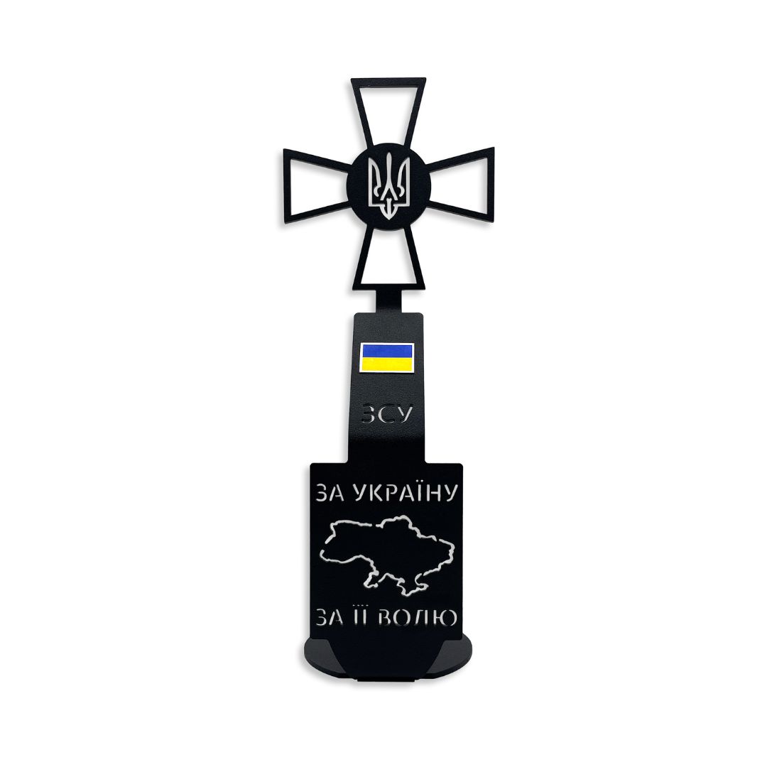 Статуетка "Зброїні сили України" - Зображення 2