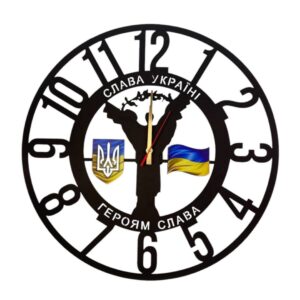 Годинники